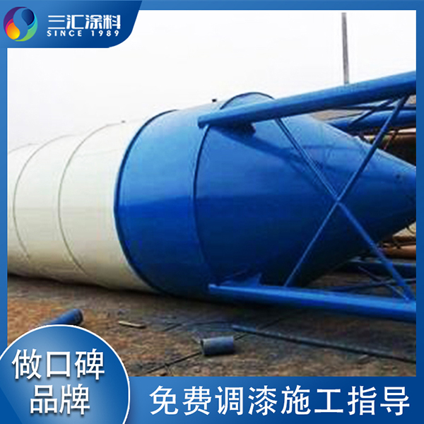 淮安(ān)环氧富锌底漆厂家