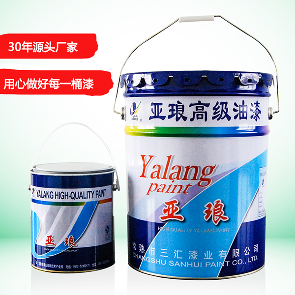 丙烯酸面漆配套