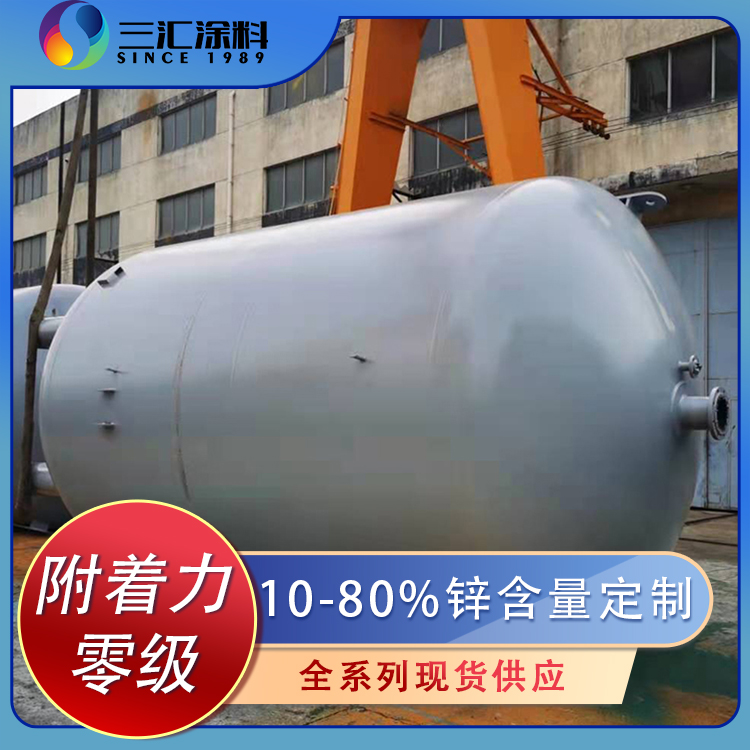 苏州工(gōng)业防腐涂料