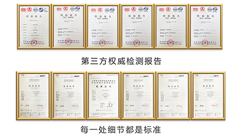 环氧铁红防锈漆哪家买